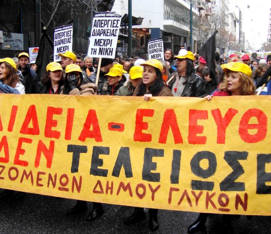 100,000 Greek workers march through Athens last Wednesday when there were major clashes with the riot police
