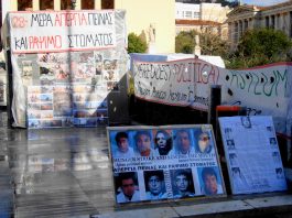 The Afghan refugees’ huts in front of Athens University