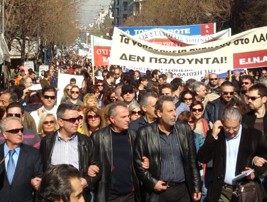Doctors on Wednesday’s march in Athens