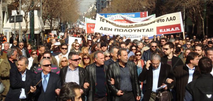 Doctors on Wednesday’s march in Athens