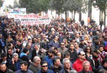 Part of Wednesday’s colossal march on its way to the Syntagma Square in Athens