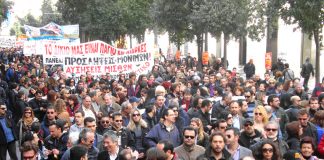 Part of Wednesday’s colossal march on its way to the Syntagma Square in Athens