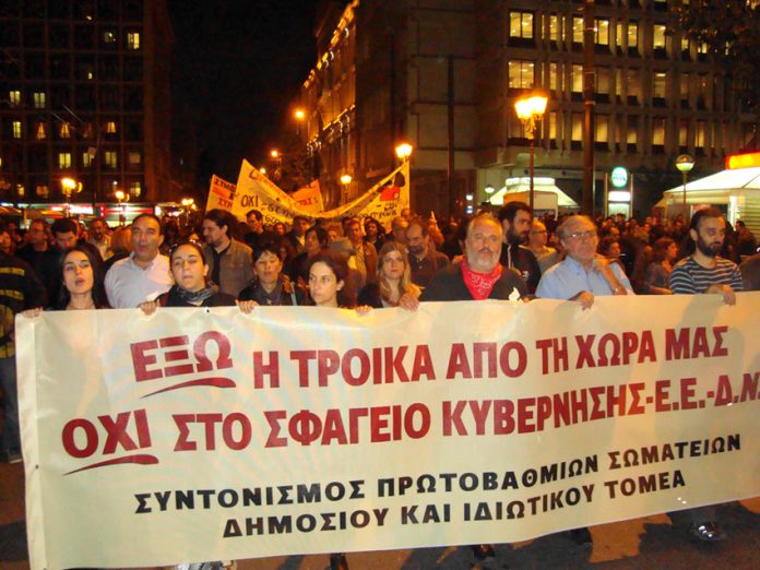 Greek workers march against the EU and IMF-ordered cuts that are destroying jobs, pensions and living standards