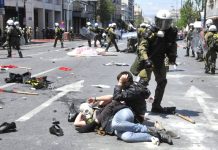 Police Riot In Athens