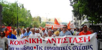 Local government workers demonstrating in Athens last Tuesday