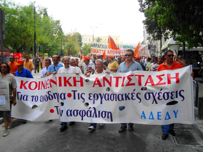 Local government workers demonstrating in Athens last Tuesday