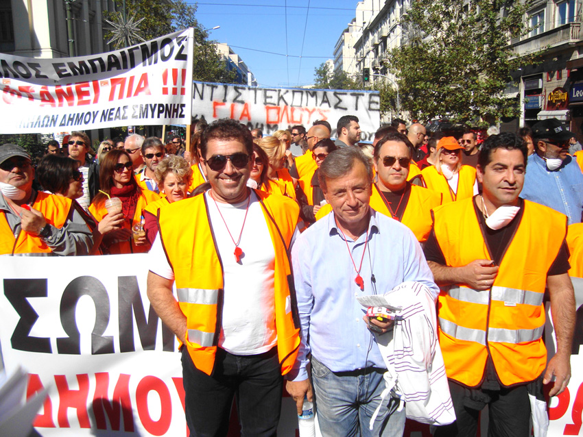 Local government workers massing in Athens on Wednesday