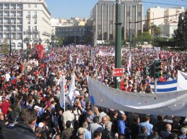 Section of the rally on Thursday noon outside the Vouli (Greek parliament).
