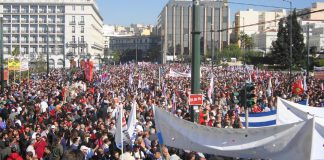 Section of the rally on Thursday noon outside the Vouli (Greek parliament).