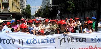 Greek workers march during the General Strike against austerity measures – they are ready for revolution in 2012