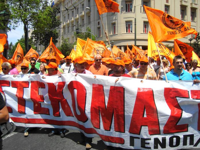 Greek electricians and power workers marching in Athens last June – will answer the autocratic bankers with a socialist revolution