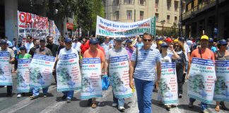 Water authority workers on the march in Athens – are now fighting the attempt to impose an EU dictatorship on Greece