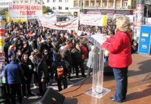 Trade unionists rally in Athens during their strike action on January 17