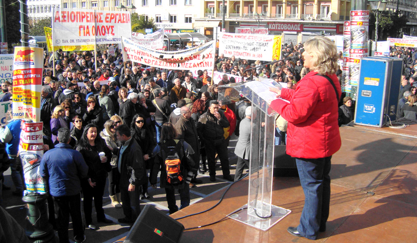 Trade unionists rally in Athens during their strike action on January 17