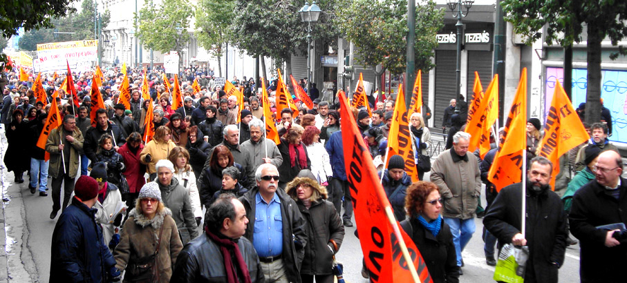 Secondary teachers on a march in Athens last month demanding the scrapping of the austerity measures