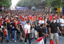 Greek youth marching against austerity