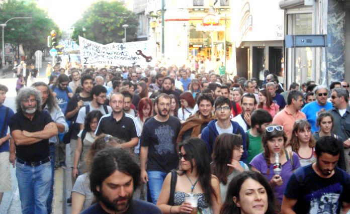 A section of Tuesday’s Co-ordination of Trades Unions demonstration in Athens (Antonis Stamatopoulos on the left with arms folded)