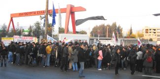 Illegally striking workers and their supporters outside the Hellenic Steel plant in Aspropyrgos near Athens