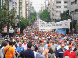 The Greek working class on the march through Athens during a General Strike