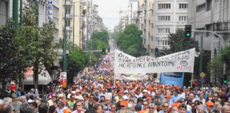 The Greek working class on the march through Athens during a General Strike