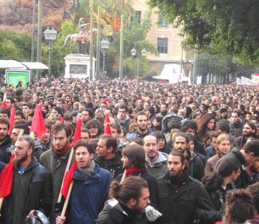 Greek demonstration demanding an end to austerity