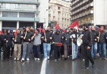 Greek youth march against austerity and police state measures such as the pogrom on migrant workers and their families
