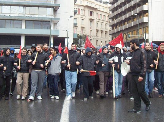 Greek youth march against austerity and police state measures such as the pogrom on migrant workers and their families