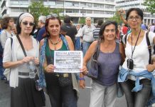 The Secretary of the Greek Cinema and TV Technicians trades union Chrysa Daponte and her friends at the Syntagma rally. Daponte is showing the newspaper of the Revolutionary Marxist League, Greek Section of the ICFI, with the headline ‘for an indefinite p