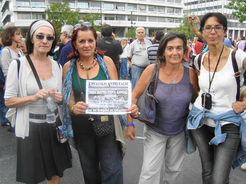 The Secretary of the Greek Cinema and TV Technicians trades union Chrysa Daponte and her friends at the Syntagma rally. Daponte is showing the newspaper of the Revolutionary Marxist League, Greek Section of the ICFI, with the headline ‘for an indefinite p
