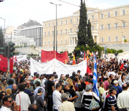 Syntagma Square rally in Athens last Tuesday opposing the visit of German Chancellor Merkel