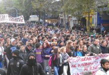 School students marching in Athens the banner reads ‘They have killed Alexis, they are stealing our life – struggle for their overthrow!’