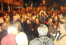 A section of the rally on Tuesday night in the port of Piraeus