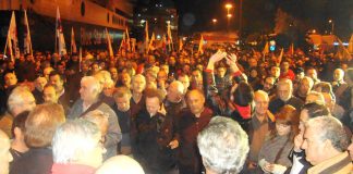 A section of the rally on Tuesday night in the port of Piraeus