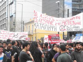 ‘THE TROIKA WANTS TO ABOLISH DEMOCRACY’ – says SYRIZA leader Alex Tsipras as banks collapse Students’ unions banners on a demonstration in Athens calling for occupations