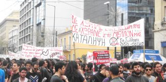 Students’ unions banners on a demonstration in Athens calling for occupations