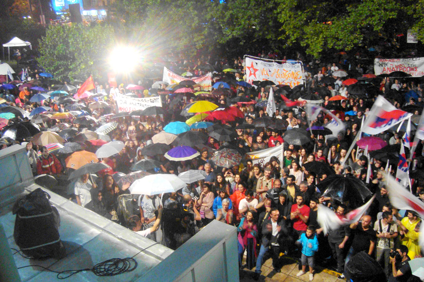 Part of the huge crowd outside the ERT building