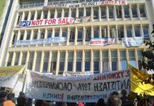 ‘Not for sale’ the ERT building in Athens now occupied and supported every day by tens of thousands of workers