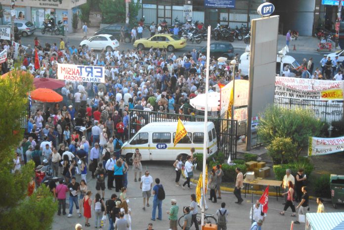 Celebrations outside the ERT station after the Greek High Court ordered the ending of the closure