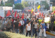 Thousands of workers were in the ERT ground’s last Wednesday evening defending the occupation