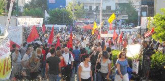 Thousands of workers were in the ERT ground’s last Wednesday evening defending the occupation