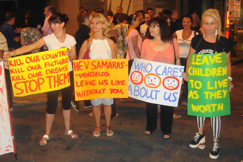A group of nursery school teachers protesting on Monday night