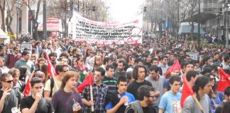 Greek youth are very angry at the troika and the government’s policies that have created massive unemployment