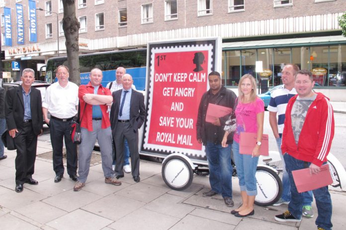 CWU members with campaign banner outside the Policy Forum