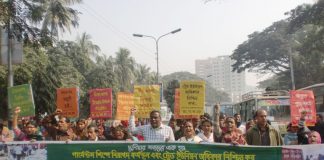 National Garment Workers Federation (NGWF) fighting for the rights of super-exploited Bangladeshi workers