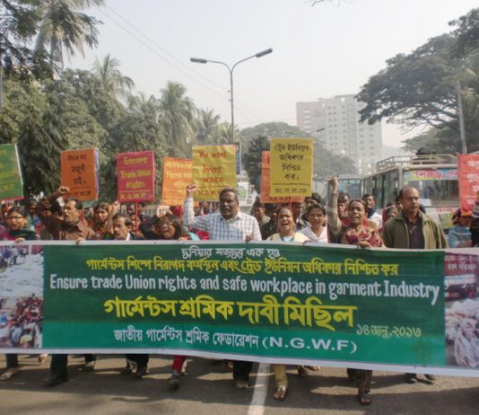 National Garment Workers Federation (NGWF) fighting for the rights of super-exploited Bangladeshi workers