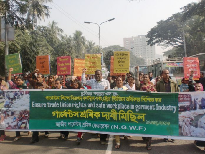 National Garment Workers Federation (NGWF) fighting for the rights of super-exploited Bangladeshi workers