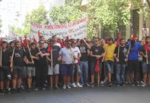 University students  marching in Greece – the banner reads ‘Overthrow the government’