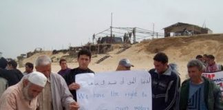 Gaza fishermen protest against Israeli attacks
