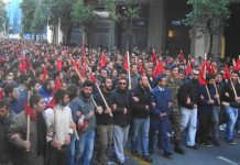 A section of the huge students contingent at the Athens Polytechnic march on Sunday