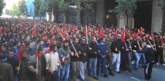 A section of the huge students contingent at the Athens Polytechnic march on Sunday